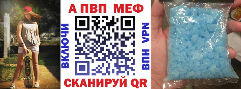 Продажа наркотиков Колпашево Канабис  COCAIN  СК  Меф  Гашиш 