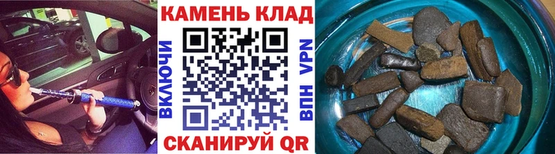 ГАШИШ индика сатива  кракен маркетплейс  Колпашево 