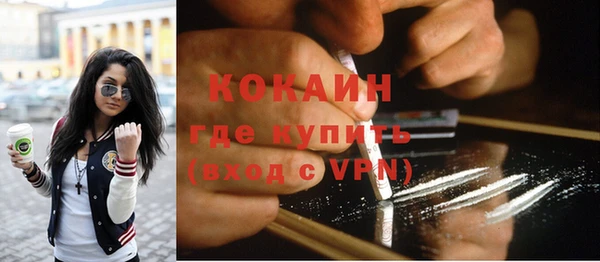 метадон Баксан