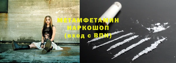 метадон Баксан