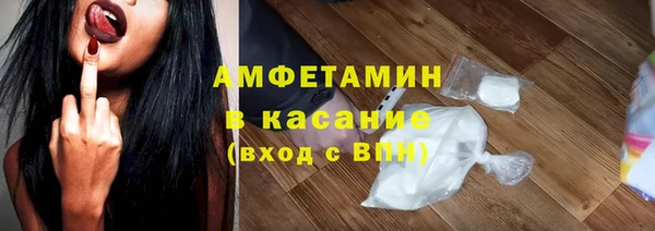 метадон Баксан