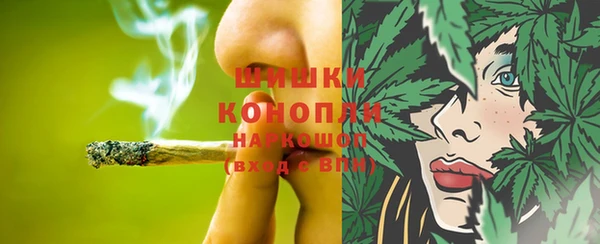 МДМА Балахна