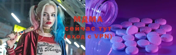 метадон Баксан