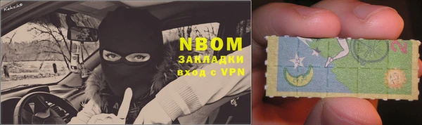 прущие крисы Аркадак