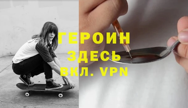 метадон Баксан