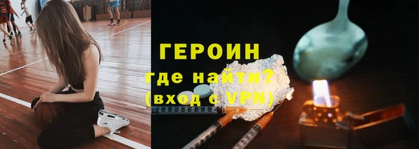 метадон Баксан