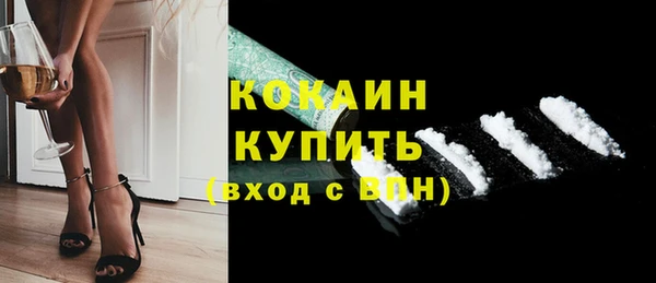метадон Баксан