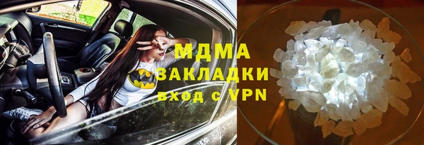 метадон Баксан