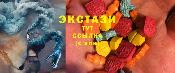 метадон Баксан