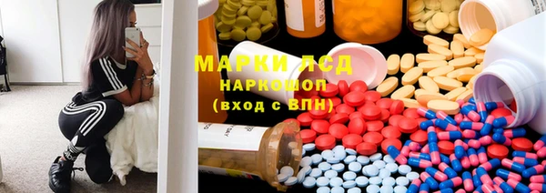 метадон Баксан