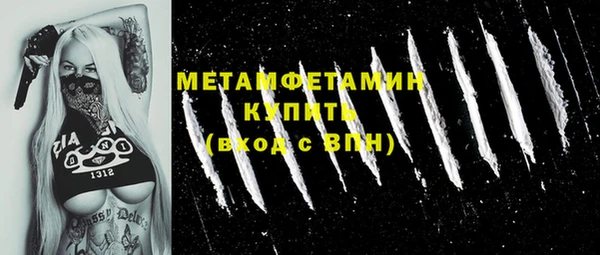 метадон Баксан