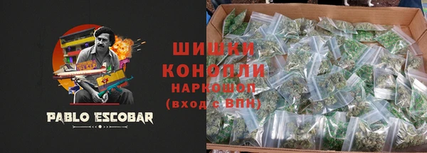 кристаллы Балабаново
