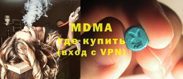 метадон Баксан